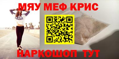 экстази Малгобек
