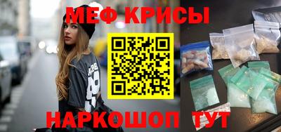 экстази Малгобек