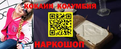 экстази Малгобек