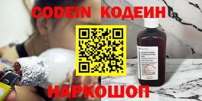 трава Малоярославец