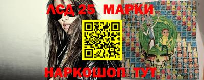 экстази Малгобек