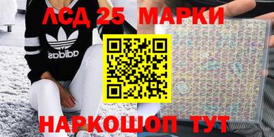 СК Мариинск