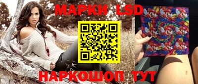 экстази Малгобек