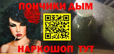трава Малоярославец