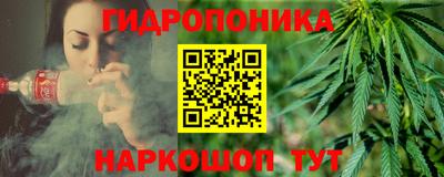 экстази Малгобек