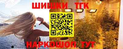 СК Мариинск