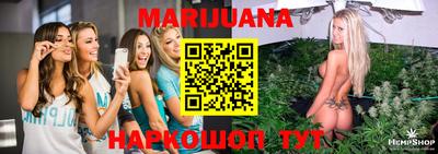 экстази Малгобек