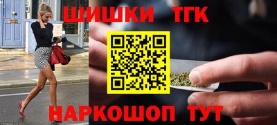 экстази Малгобек