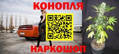 экстази Малгобек