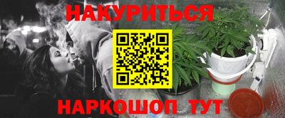 трава Малоярославец