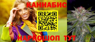 трава Малоярославец