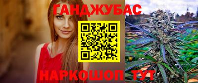 СК Мариинск