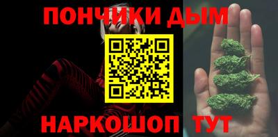 трава Малоярославец
