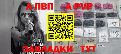 экстази Малгобек