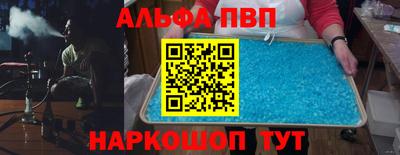 экстази Малгобек