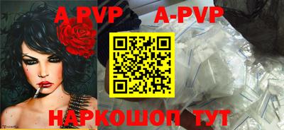 экстази Малгобек