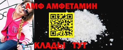 СК Мариинск