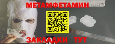 экстази Малгобек