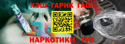 экстази Малгобек