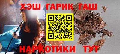 экстази Малгобек