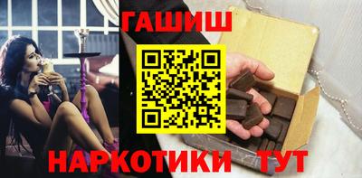 экстази Малгобек
