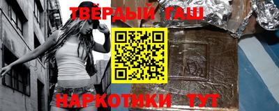 СК Мариинск
