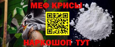 экстази Малгобек